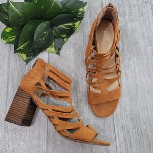 Market & Spruce Brown Strappy Cage Heeled Sandals
